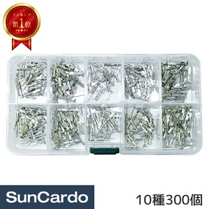 yubNtCf[Pő32{zyyVLO1ʁzH  [q z d ~j[qZbg 10300