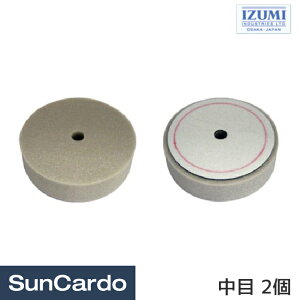 H  ot |bV[  bNX h IZUMI(YƖf) X|Wot tbg() 2 SPM195