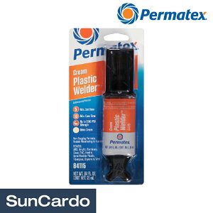 yyVX[p[SALEPő29{zڒ H  C C eiX Permatex(p[}ebNX) vX`bNEF_[ vX`bNpG|LVڒ 84115