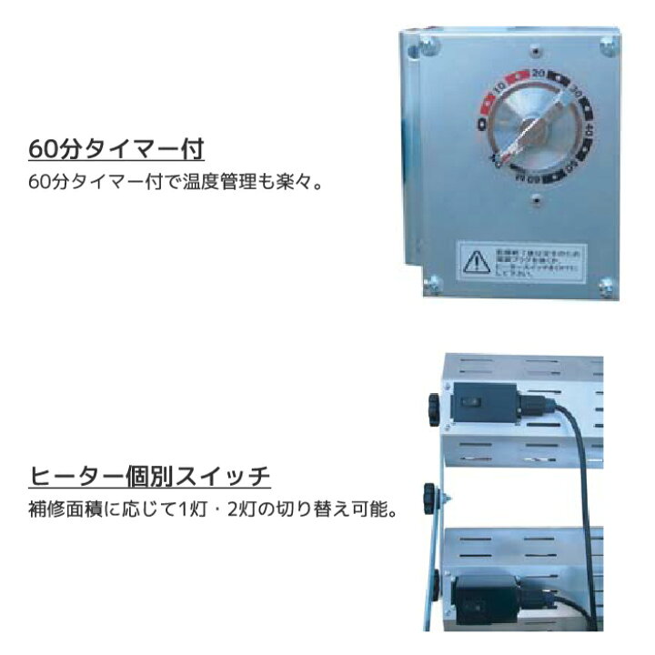 楽天市場】【マラソン期間P最大29倍】工具 板金塗装 整備 乾燥 大都 