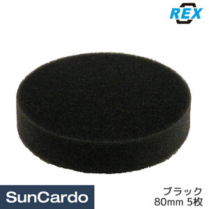 yyVC[OXӍՊPő23{zot |bV[  bNX REX(bNX) X|Wot ubN 80mm 5 RBSBB080