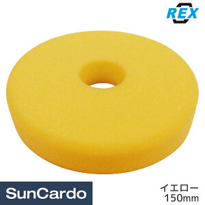 ot |bV[  bNX REX(bNX) X|Wot CG[ 150mm RBSBY150