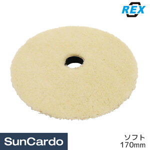 yyVC[OXӍՊPő23{zot |bV[  bNX REX(bNX) e[p[E[ot \tg 170mm RBTWS170