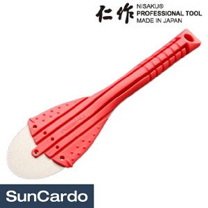 �y�}���\������P�ő�29�{�z�H�� ���� �X�N���[�p�[ �V�[�������� �m�� R�X�N���[�p�[ �L�b�J�PPRO No.2171