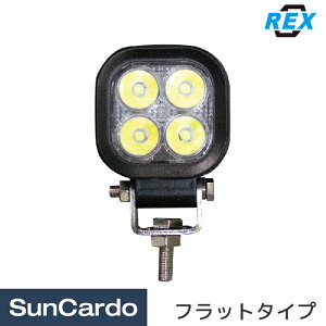 y_tf[Pő23{zLED [NCg Ɠ בpƖ REX(bNX) LED[NCg^X|bg^Cv REX-S6