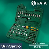 楽天市場】sata 工具セットの通販