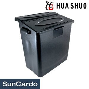 S [ H Lrlbg HUA SHUO(t@[VI) Wt[eBeBoPbg HS-808UT