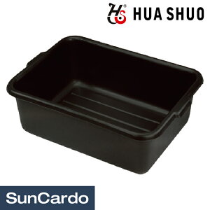 【ワンダフルデー期間P最大23倍】ワゴン 収納 工具箱 キャビネット HUA SHUO(ファーシュオ) ユーティリティボックス HS-808V