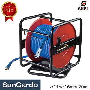 y_tf[Pő23{zyyVLO1ʁzH  GA[z[X SHPI(GXGC`s[AC) GAz[X[ 11x16mm 20m