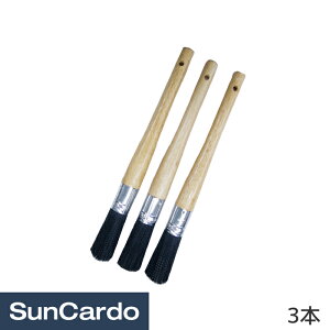 【マラソン期間P最大29倍】工具 整備 クリーニングブラシ ブラシ パーツブラシ 3本