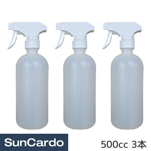 yubNtCf[Pő32{zH   K[f | Xv[ Xv[{g 500cc 3{