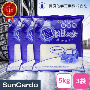 yubNtCf[Pő32{zyyVLO1ʁzZ JVE J n ǉwH Ƃq 5kg 3܃Zbg