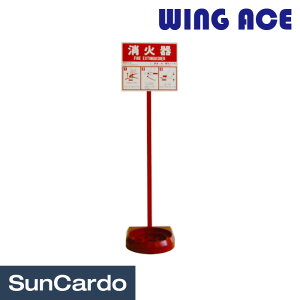 yyVX[p[SALEPő32{zh h Ύ  WING ACE(ECOG[X) Ί탉CuX^h AT-20