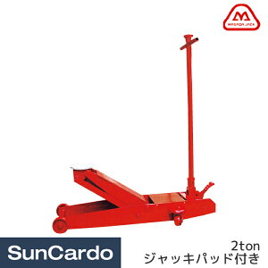 �y���|�C���g�o�b�N�Պ���P�ő�23�{�z�H�� ���� �W���b�L �^�C������ �}�T�_�W���b�L �T�[�r�X�W���b�L(�y�_���t) 2ton �W���b�L�p�b�h�t�� SJ-20LL-2