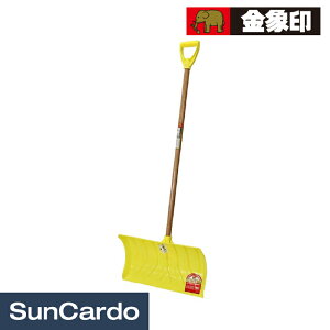 Ⴉ ~   󍁍H ۈ vXm[vbV[ bZ 124500