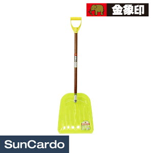 XRbv Ⴉ ~   󍁍H ۈ |JXRbv 124326