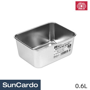 【ワンダフルデー期間P最大23倍】工具 整備 パーツトレイ SK11(エスケーイチイチ) 深型ステンレスパーツトレイ 0.65L SPT-D13