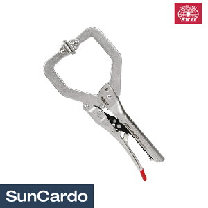 【ワンダフルデー期間P最大23倍】工具 整備 バイスプライヤー クランプ SK11(エスケーイチイチ) C型ロッキングプライヤー パット付き SRA-225CP
