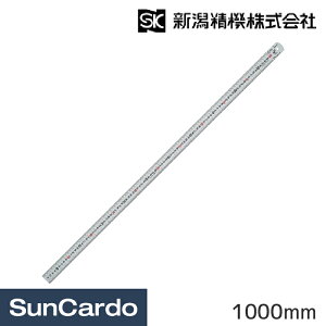 H  h  K V@ Vo[XP[ iڐ 1000mm SV-1000KD