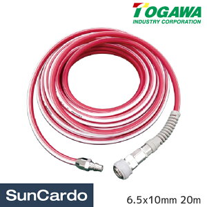 �y�}���\������P�ő�29�{�z�H�� ���� �G�A�[�z�[�X TOGAWA(�\��Y��) ���̃G�A�[�z�[�X 6.5x10mm 20m TAC-6520