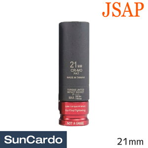 y_tf[Pő23{zH  CpNg` gN` JEN SIAN(WFV) gN~ebh\Pbg 21mm