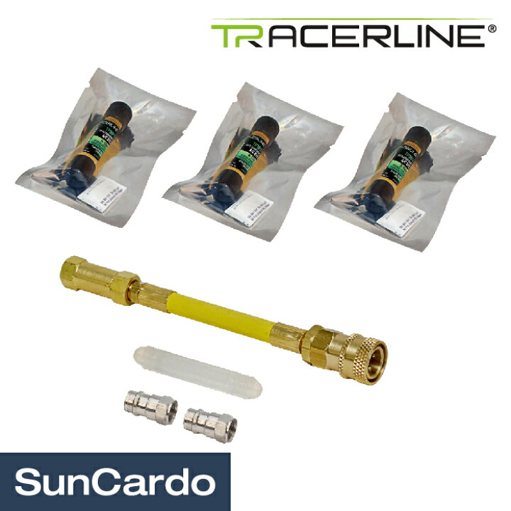 楽天市場 マラソン期間ポイント5倍 冷媒ガス エアコンガス 蛍光剤 漏れ止め Tracerline トレーサーライン ハイブリッド車 電動コンプレッサー 用 蛍光剤注入キット Tp3812 Bx 工具 カー用品のsuncardo 楽天市場 マラソン期間ポイント5倍 冷媒ガス エアコンガス 蛍光剤 漏れ止め Tracerline トレーサーライン ハイブリッド車 電動コンプレッサー 用 蛍光剤注入キット Tp3812 Bx 工具 カー用品のsuncardo