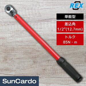 y}\Pő29{zH  gN` P\^ ^C XYL Yy 12.7p REX(bNX) 1/2h(12.7mm) ^CT[rXpgN` 85NEm TR127-85