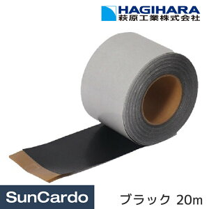 yubNtCf[Pő32{zH  C gbN V[g eg ReiobO HAGIHARA(H) ^[s[ SV[g ubN 20m