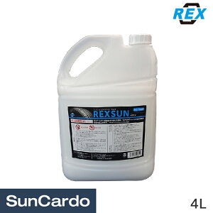 yubNtCf[Pő32{z ^CbNX U[bNX op[  REX(bNX) REXSUN ^CU[bNX 4L RX-73089