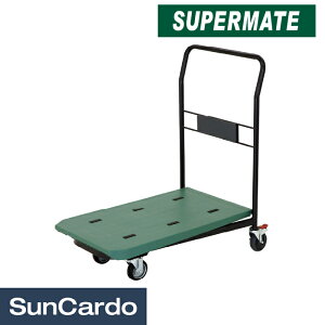 �y���|�C���g�o�b�N�Պ���P�ő�23�{�z��� �J�[�g �L�����[ SUPERMATE(�X�[�p�[���C�g) GREEN��� ��� ND-610N