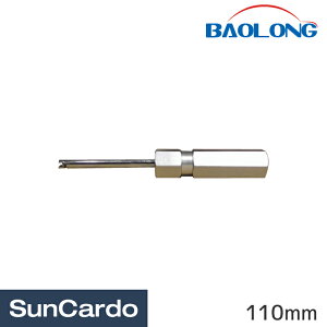 y}\Pő29{zH  ^C ^C ouRA ouc[ BAOLONG(o[) RAbNc[ 110mm VT01S-4