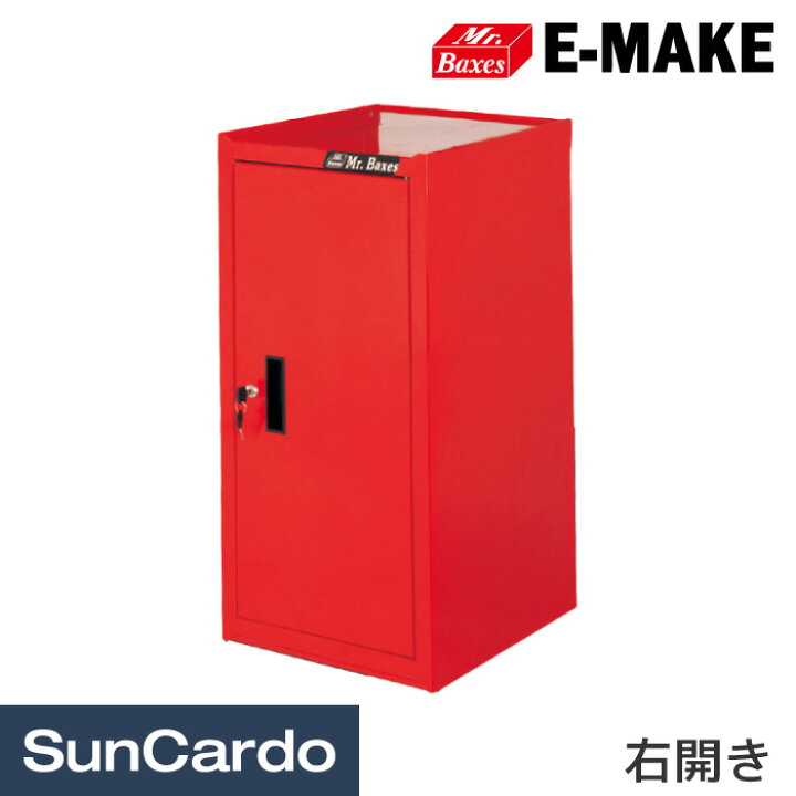 楽天市場】【マラソン期間P最大29.5倍】工具 整備 工具箱 ツール 