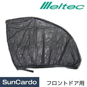 y_tf[Pő23{zJ[pi EChElbg   ᒠ Meltec(ebN) ECh[lbg tghAp WP-30