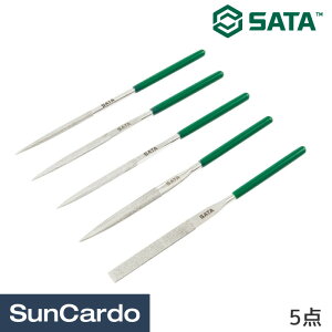 【マラソン期間P最大29倍】やすりセット 工具セット ツールセット 工具 整備 SATA Tools サタツールズ SATA(サタ) ダイヤモンドやすりセット 5点 03850