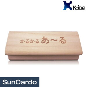 H h  k-ing(P[CO) 邩t@C`(}WbN) 19968