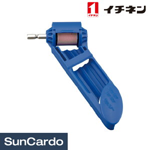 yyVX[p[SALEPő29{zy10OFFzH  h ؍ C`l RELIEF hV[vi[ 23804