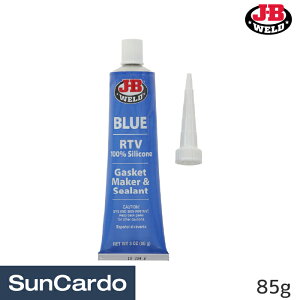 H  eiX V[ ICp gX~bV J-B WELD(WF[r[EFh) u[VR KXPbg[J[V[g 85g 31316