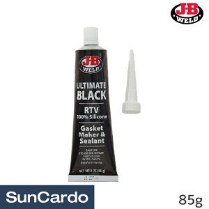 y}\Pő29{zH  eiX V[ ICp gX~bV J-B WELD(WF[r[EFh) AeBbgubN KXPbg[J[V[g 85g 32329