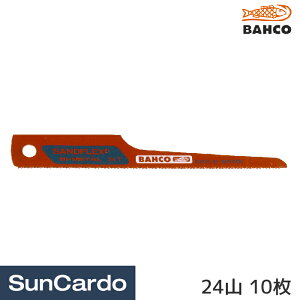 yyVX[p[SALEPő29{zH  GA[\[ Vv\[u[h ֐n BAHCO(o[R) Sandflex oC^ Vv\[u[h 24R 10 3845-24-10P