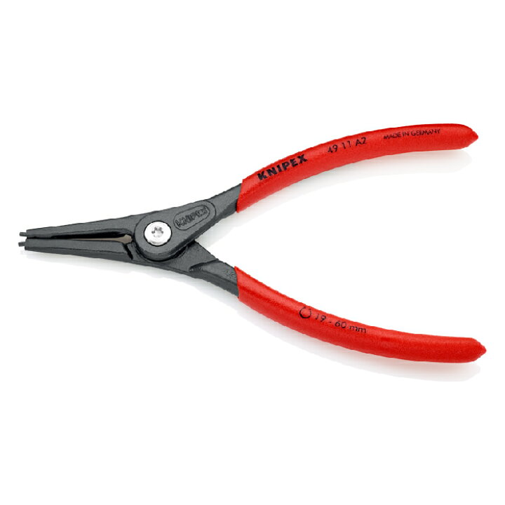 楽天市場】工具 整備 プライヤー KNIPEX(クニペックス) 精密スナップ 