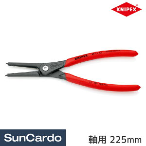 y_tf[Pő23{zH  vC[ KNIPEX(NjybNX) XibvOvC[ p 225mm 49 11 A3