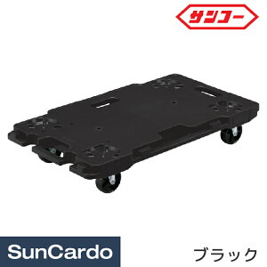 �y�}���\������P�ő�29�{�z��� �J�[�g �L�����[ �T���R�[ �T���L�����[6839 �u���b�N 802462-01
