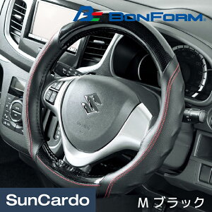 �J�[�p�i �n���h���J�o�[ �X�e�A�����O�J�o�[ �ėp �y������ ���ʎ� �~�j�o�� BONFORM(�{���t�H�[��) �c�[�����O M �u���b�N 6881-05