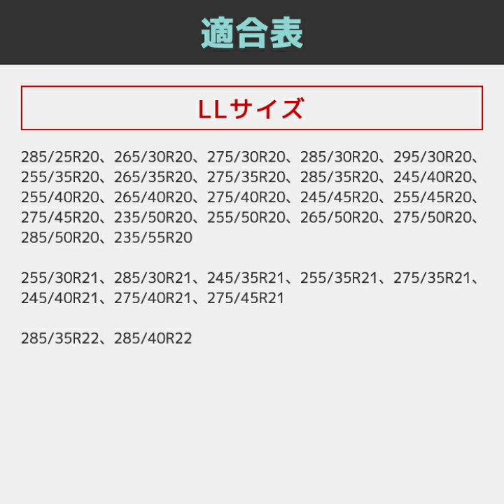楽天市場】【マラソン期間P最大29倍】【楽天ランキング1位】タイヤ 