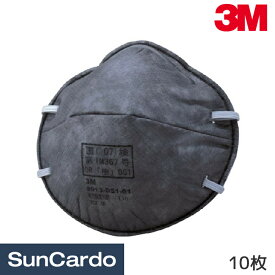 衛生 安全 保護 手袋 作業 板金塗装 3M(スリーエム) 使い捨て式防じんマスク 10枚 9913-DS1