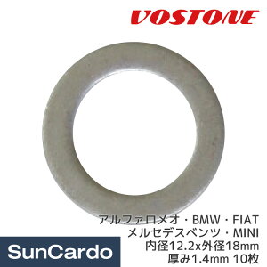 yyVC[OXӍՊPő23{zIC hpbL  VOSTONE({Xg) OԗphpbL At@IEBMWEFIATEZfXxcEMINI a12.2xOa18x1.4mm 10