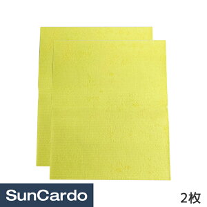 y}\Pő29{z΍  R NX _X^[ ӂ z  NCbNRrEvX Quick Combi NCbNRrۃNX 2 QC-2