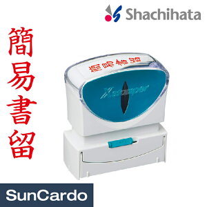 �y�y�V�労�ӍՊ���P�ő�29�{�z�I�t�B�X ���� �X�� ��� �V���`�n�^ �V���`�n�^(�V���`�n�^) �r�W�l�X�p�L���b�v���XB�^ �ȈՏ���(�^�e �g�i�V) �� X2-B-002V2