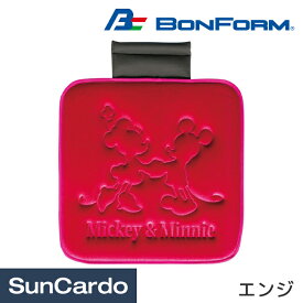 【4/24～4/27 マラソン期間P2倍】ディズニー カー用品 クッション シートカバー BONFORM(ボンフォーム) ミッキーミニープレス シングルクッション エンジ 5342-02