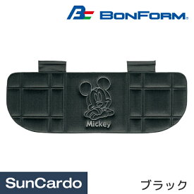 ディズニー カー用品 クッション シートカバー キャラクター BONFORM(ボンフォーム) ミッキープレスベロア トリプルクッション ブラック 5590-05